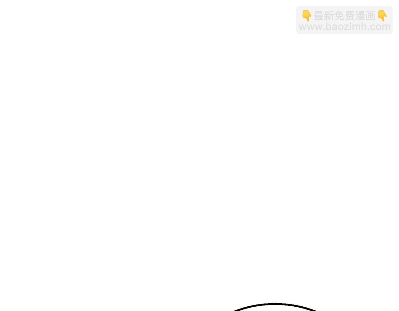 第8话 采药三人组96