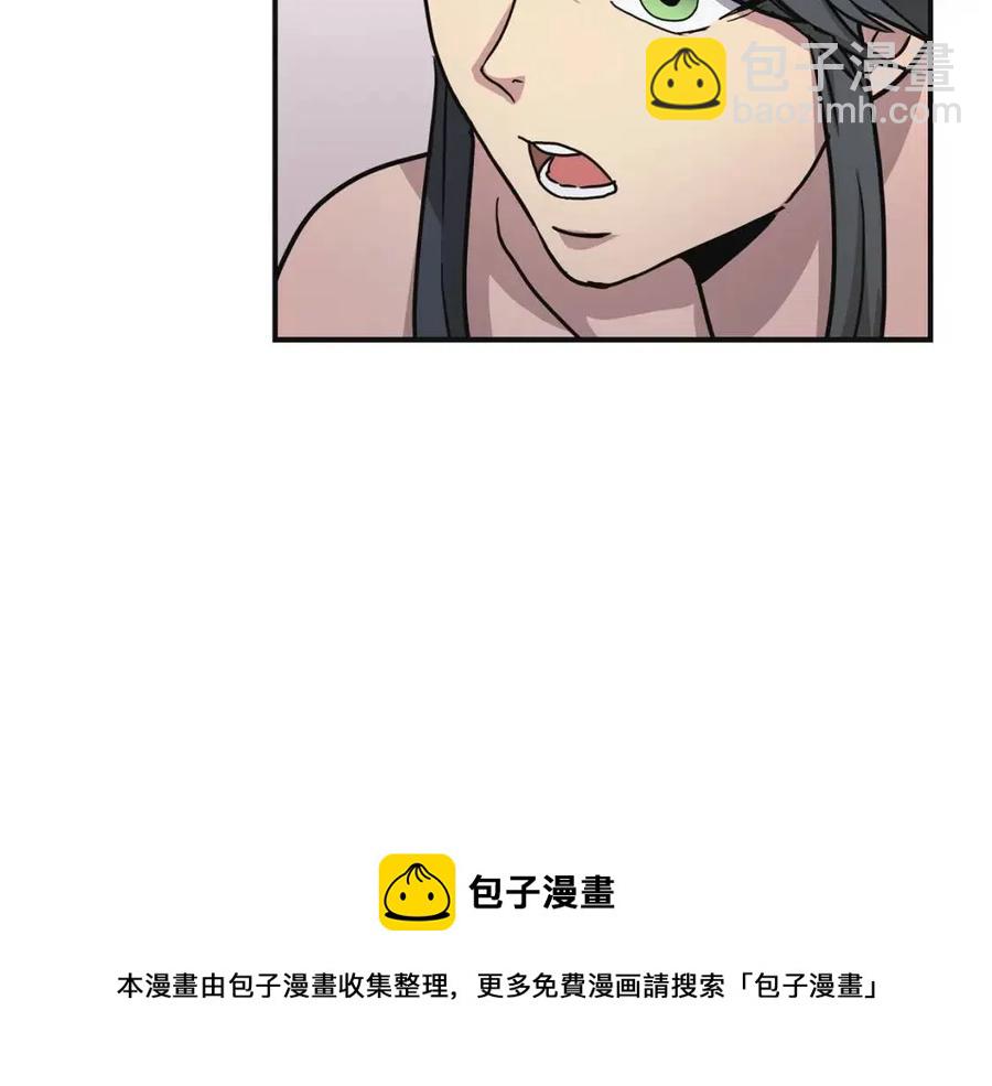 第10话 姐妹的身世100