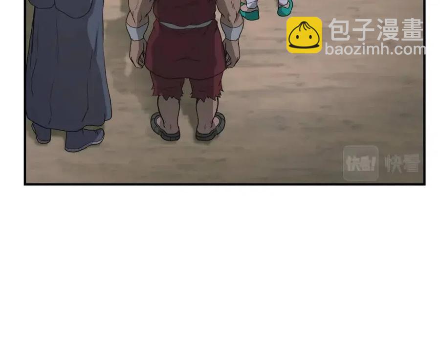 第10话 姐妹的身世141