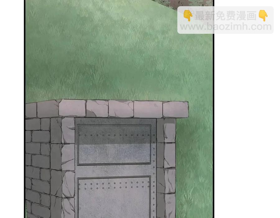 第10话 姐妹的身世146