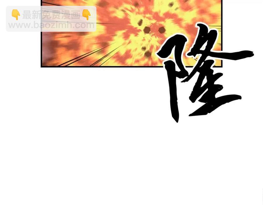 第10话 姐妹的身世149