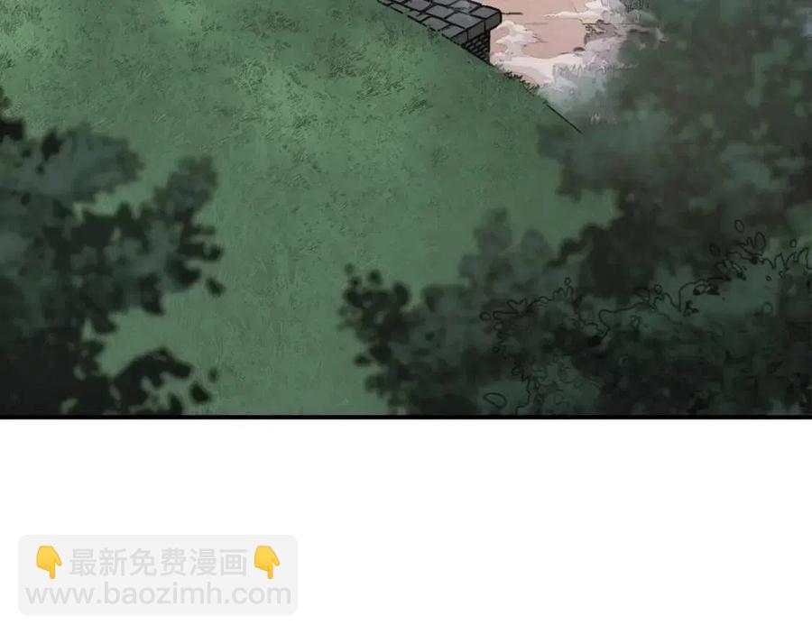 第10话 姐妹的身世151