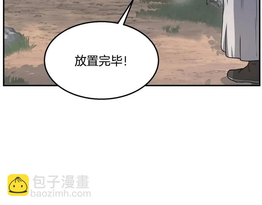 第10话 姐妹的身世169