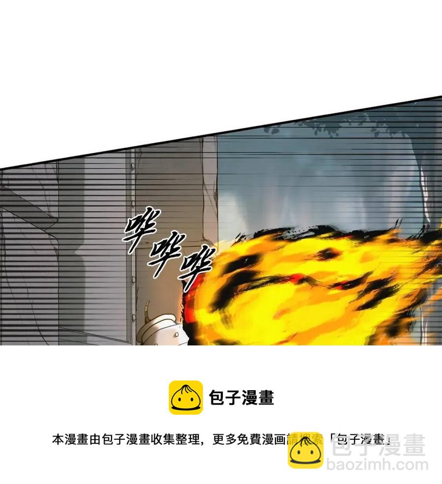第10话 姐妹的身世176