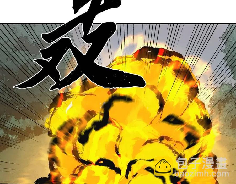 第10话 姐妹的身世178