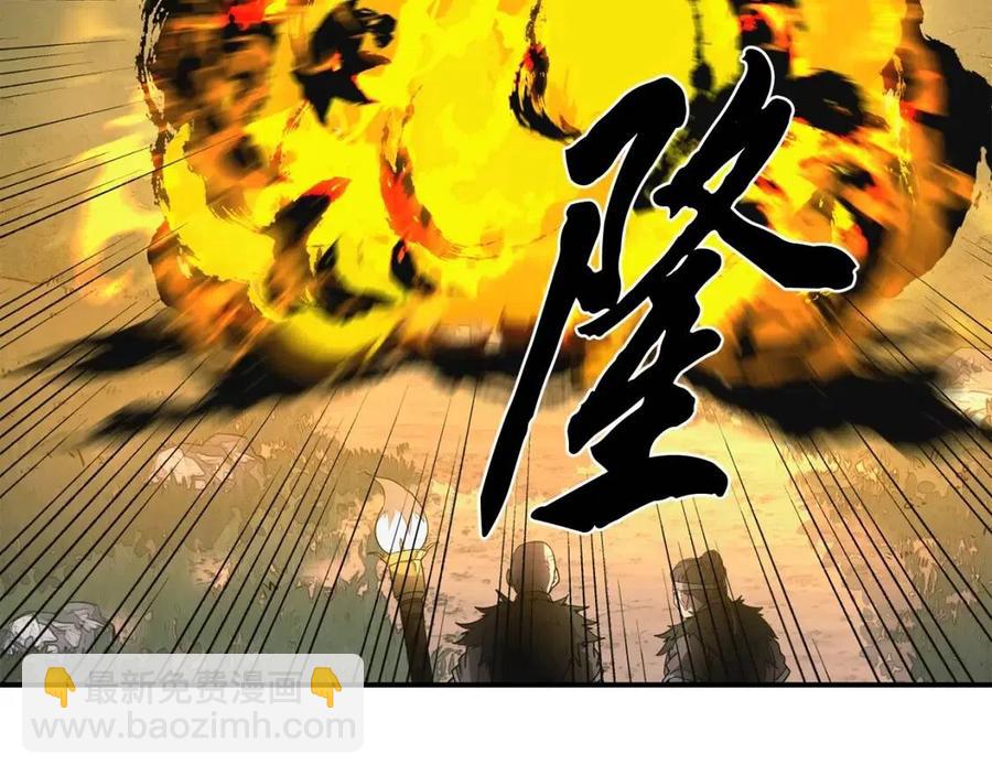 第10话 姐妹的身世179