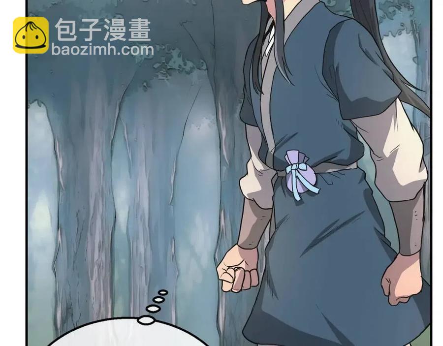 第10话 姐妹的身世183