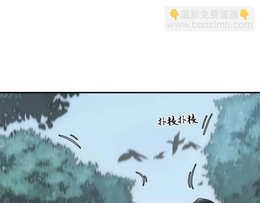 第10话 姐妹的身世190