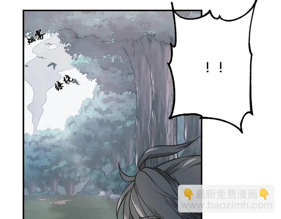 第10话 姐妹的身世193