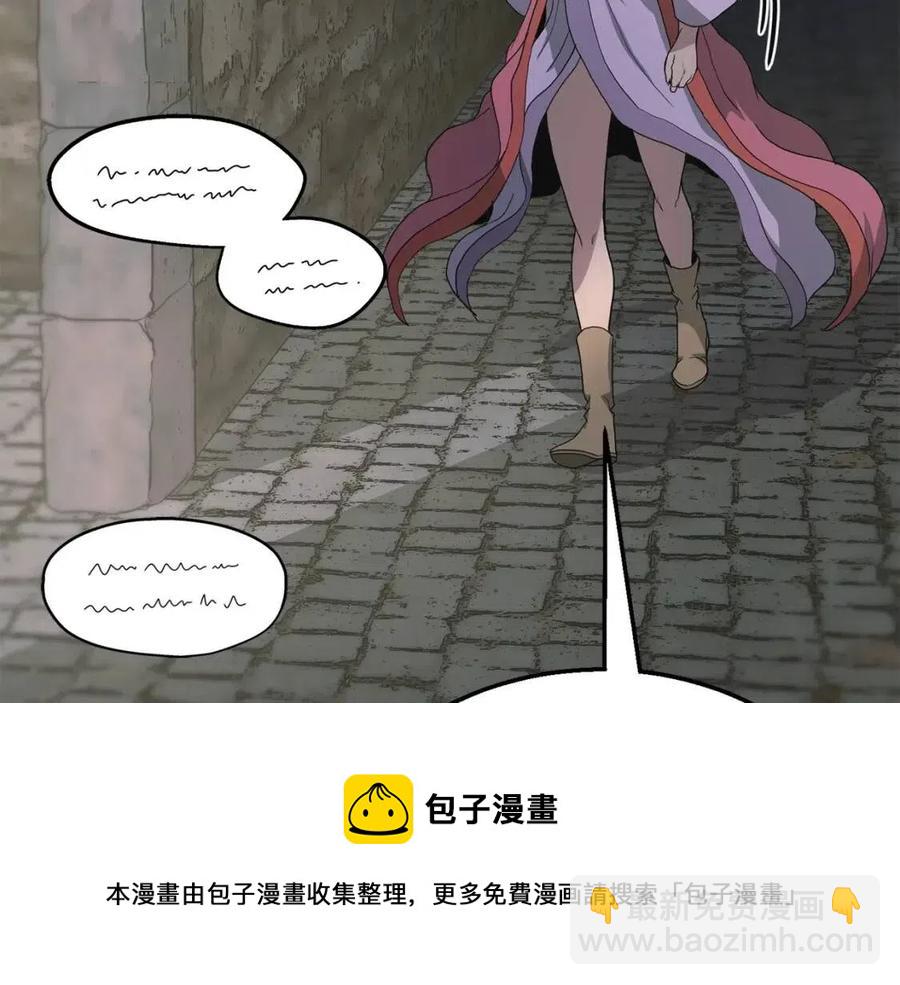 第10话 姐妹的身世20