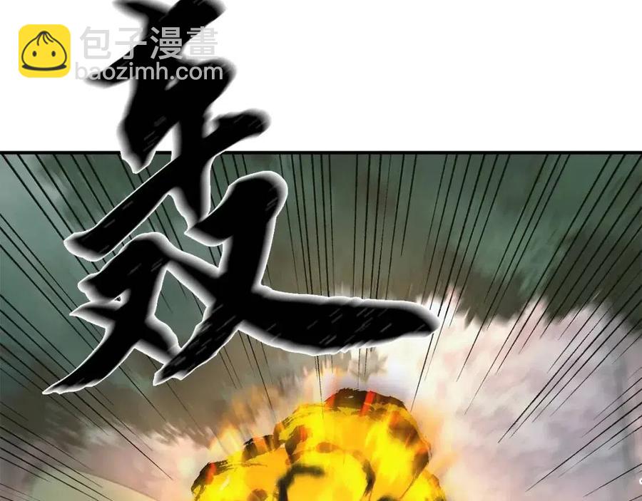 第10话 姐妹的身世203