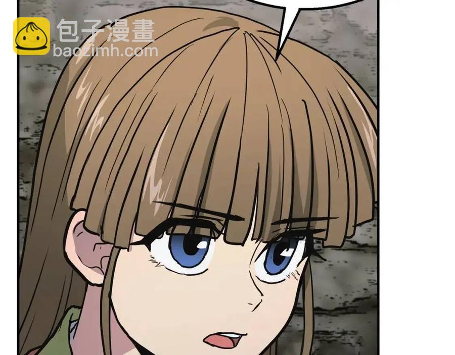 第10话 姐妹的身世3