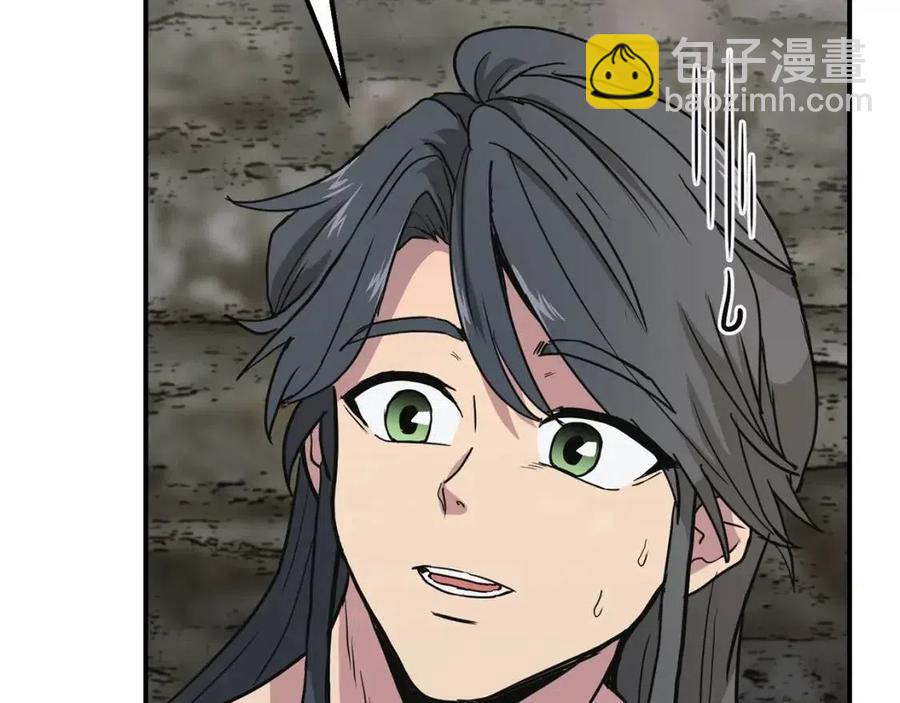 第10话 姐妹的身世6