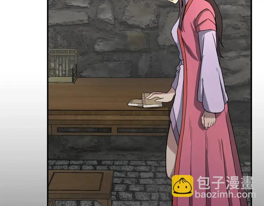 第10话 姐妹的身世75