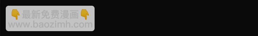 第10话 姐妹的身世77