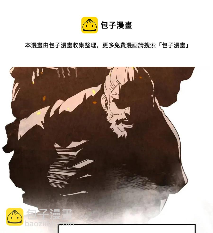第10话 姐妹的身世84