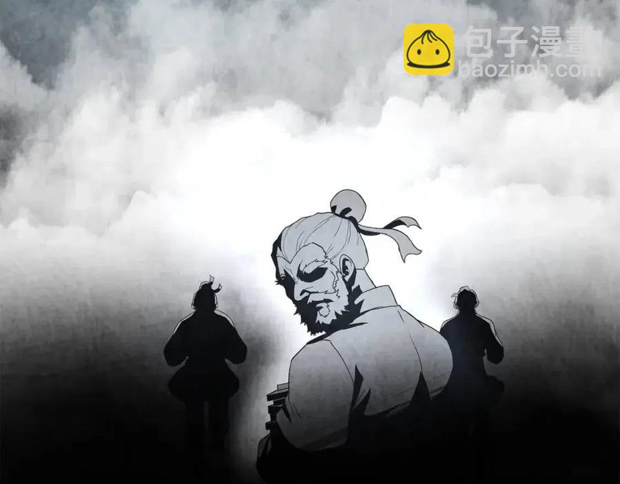 第10话 姐妹的身世86