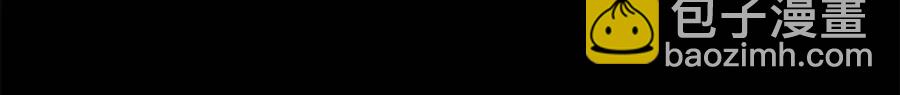 第10话 姐妹的身世89