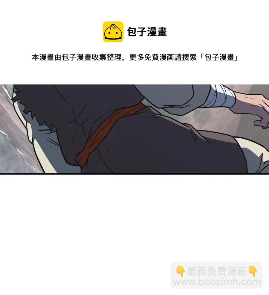 第12话 无臂高人136