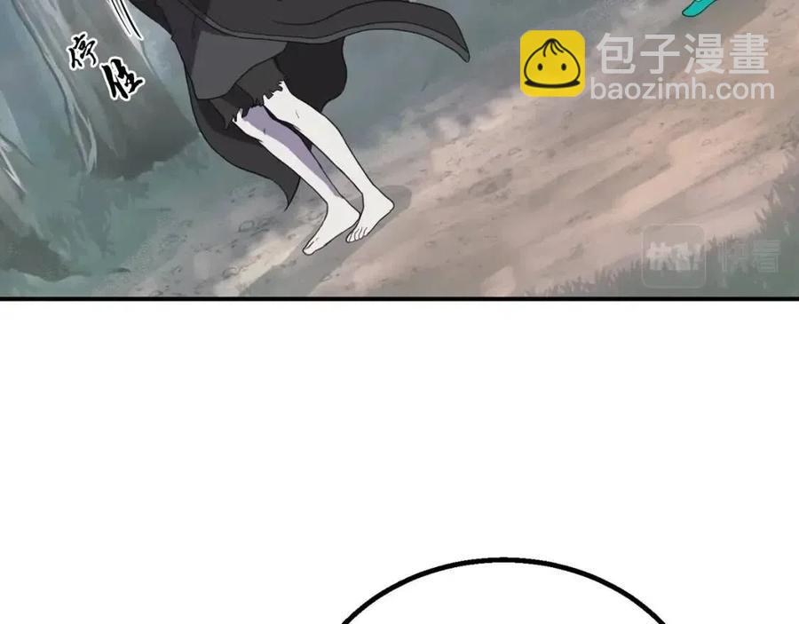 第12话 无臂高人139