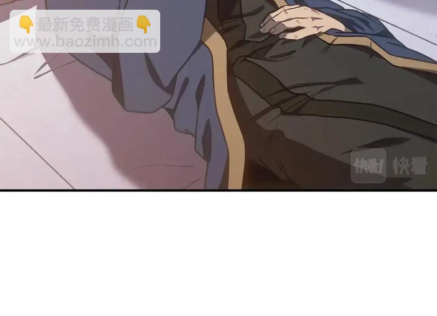 第12话 无臂高人15