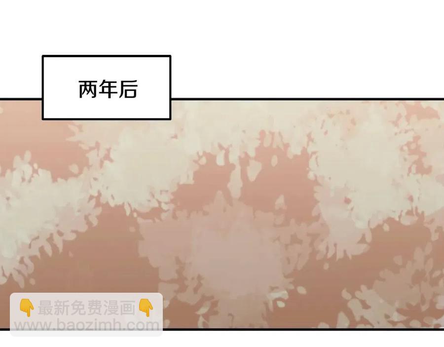第12话 无臂高人155