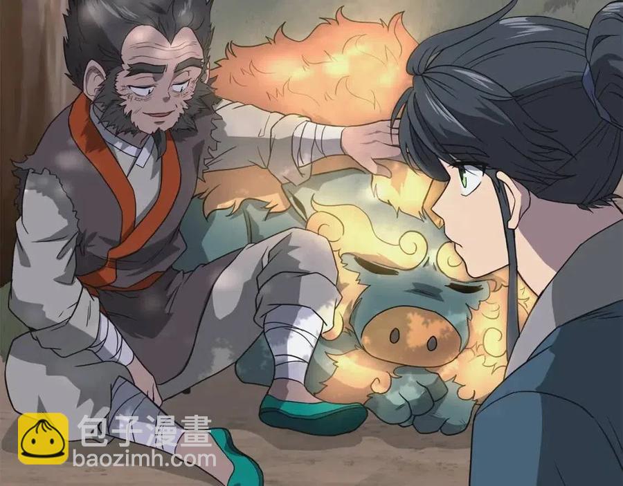 第12话 无臂高人162
