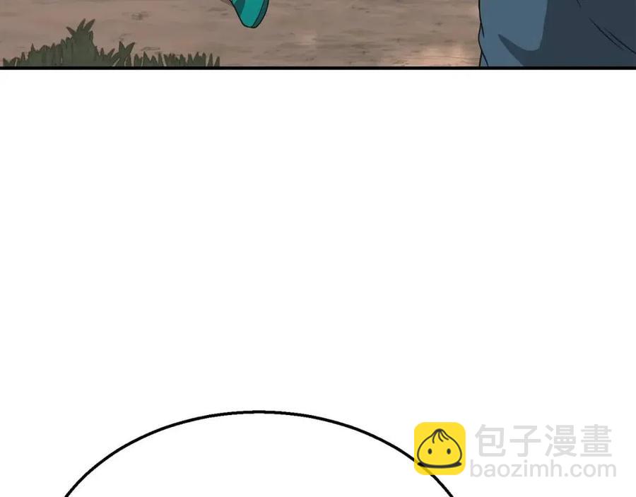 第12话 无臂高人163