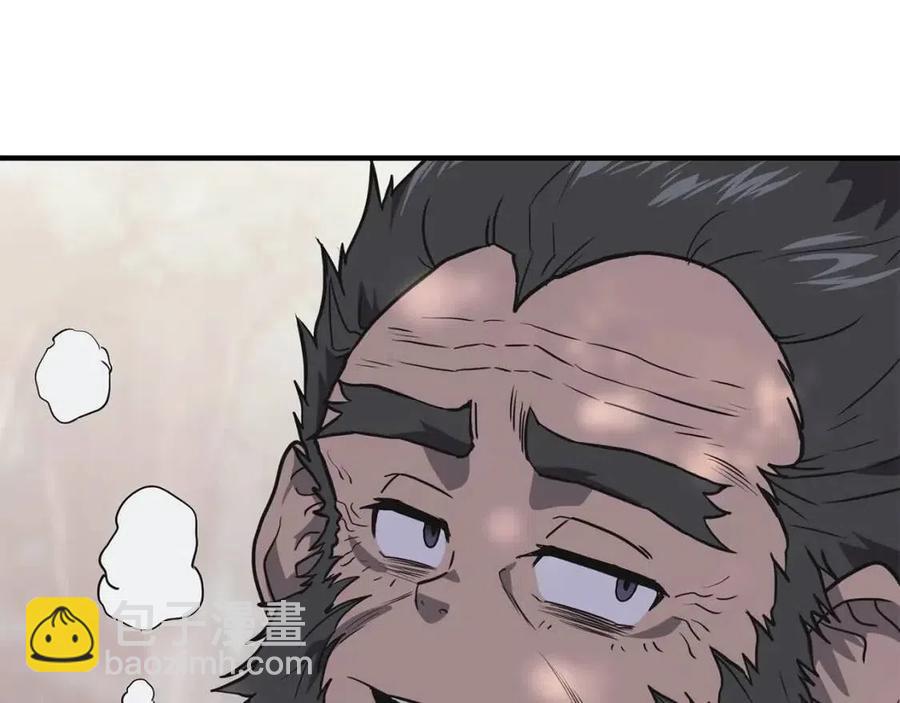 第12话 无臂高人177
