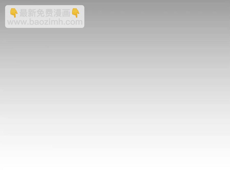 第12话 无臂高人181