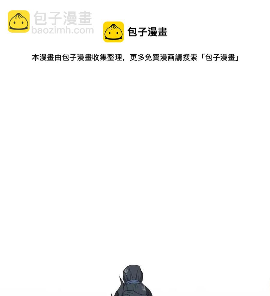 第12话 无臂高人184