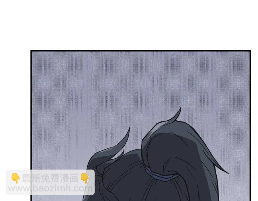 第12话 无臂高人190