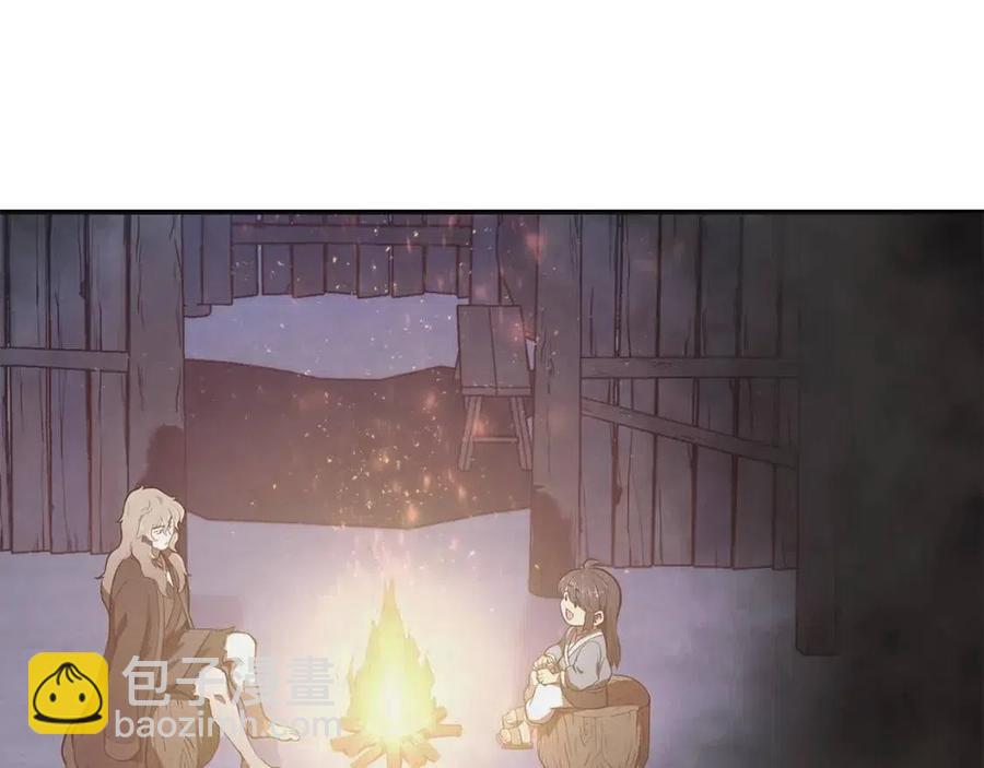 第12话 无臂高人199