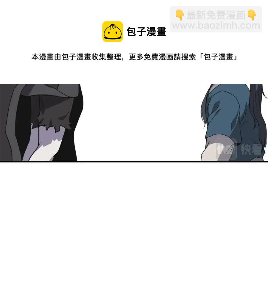第12话 无臂高人220