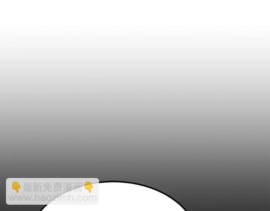 第12话 无臂高人225