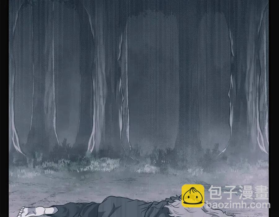 第12话 无臂高人230