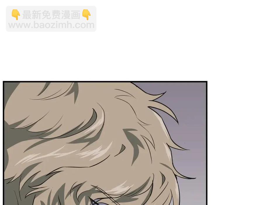 第12话 无臂高人239