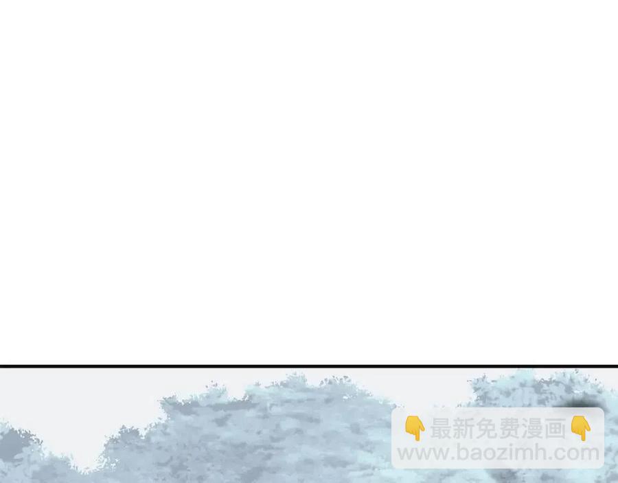 第12话 无臂高人25