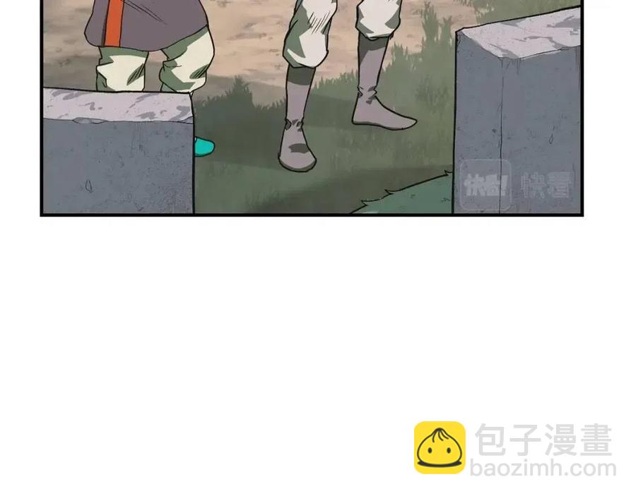 第12话 无臂高人31