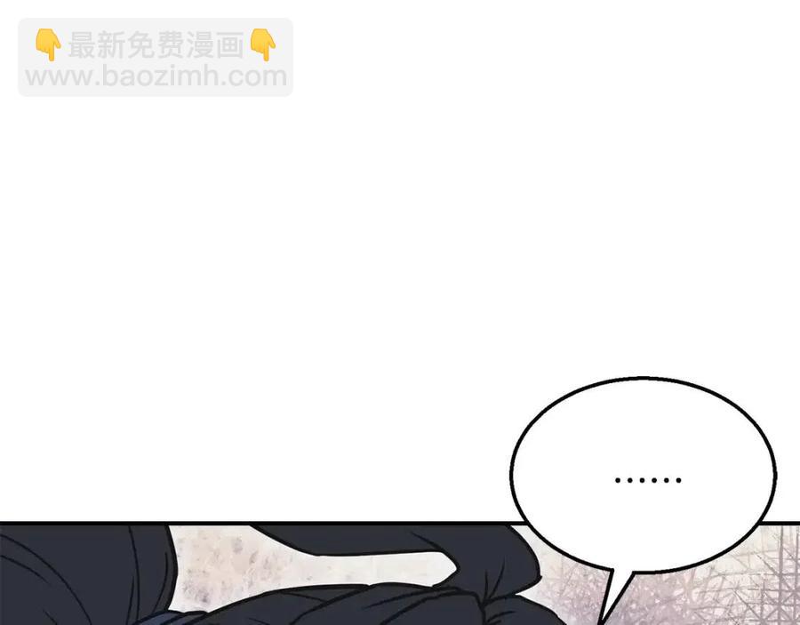 第12话 无臂高人63
