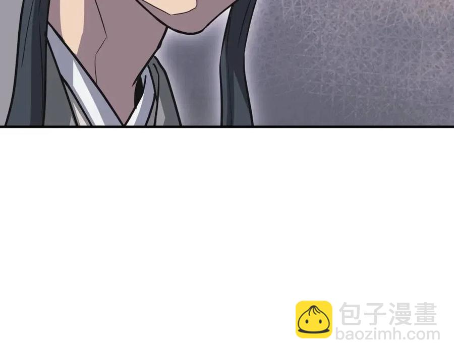 第12话 无臂高人65