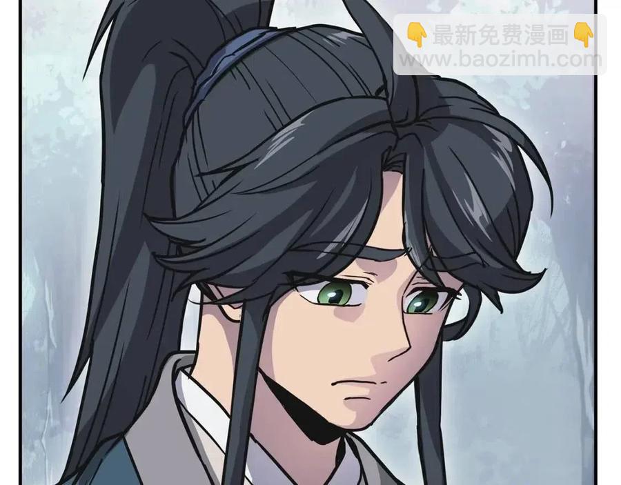 第12话 无臂高人71