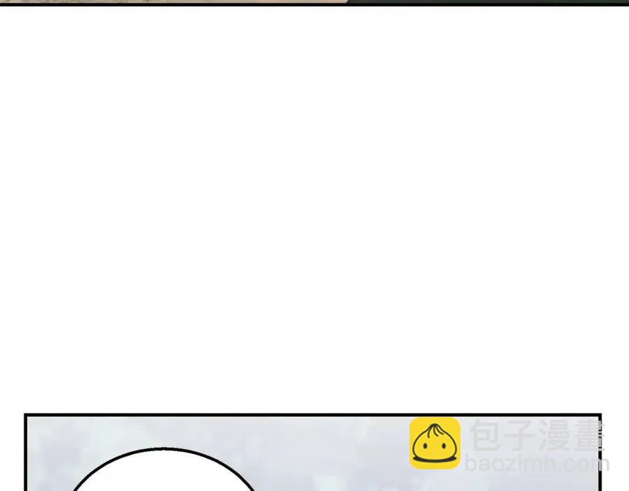 第12话 无臂高人86