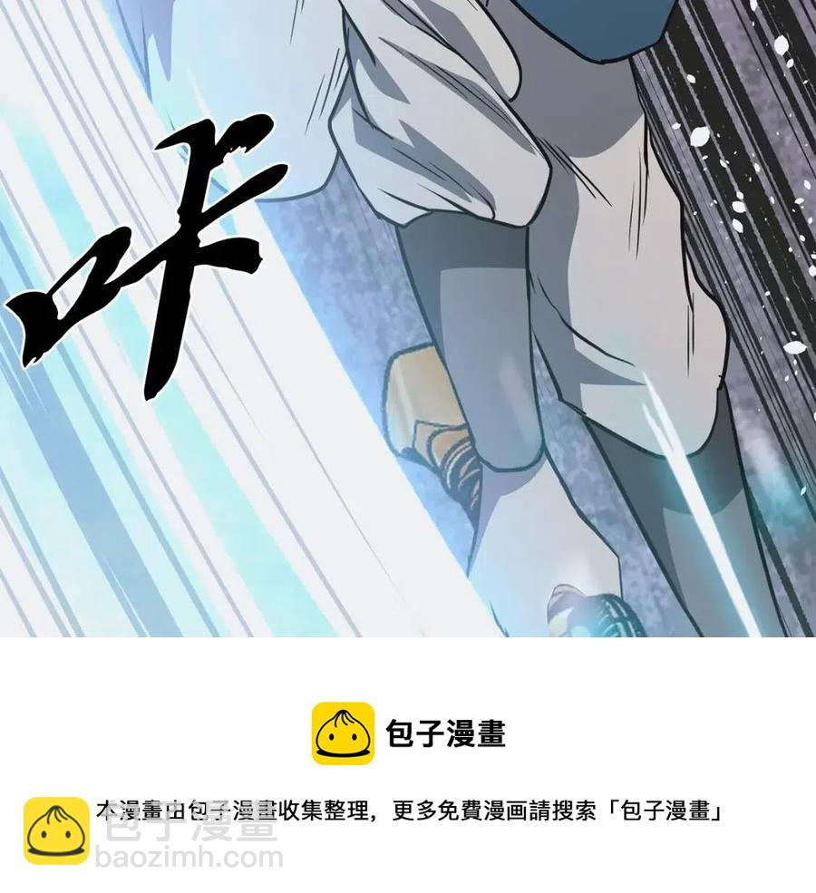 第13话 离开魔寿林108