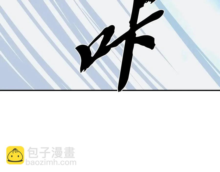 第13话 离开魔寿林110