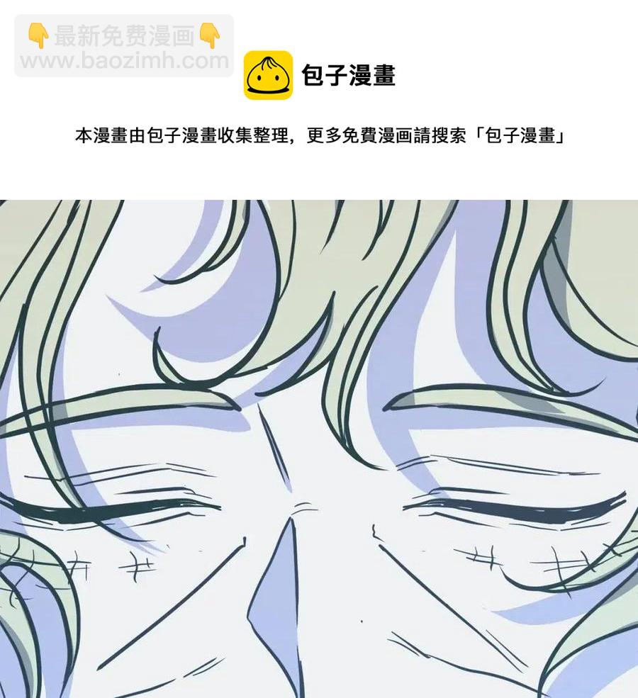 第13话 离开魔寿林120