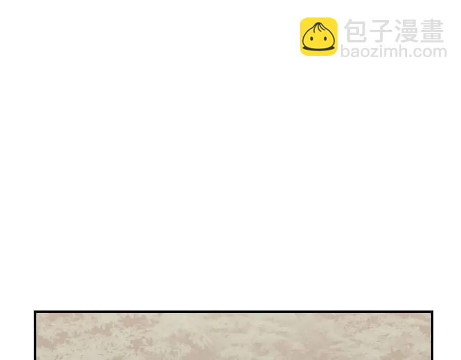 第13话 离开魔寿林134