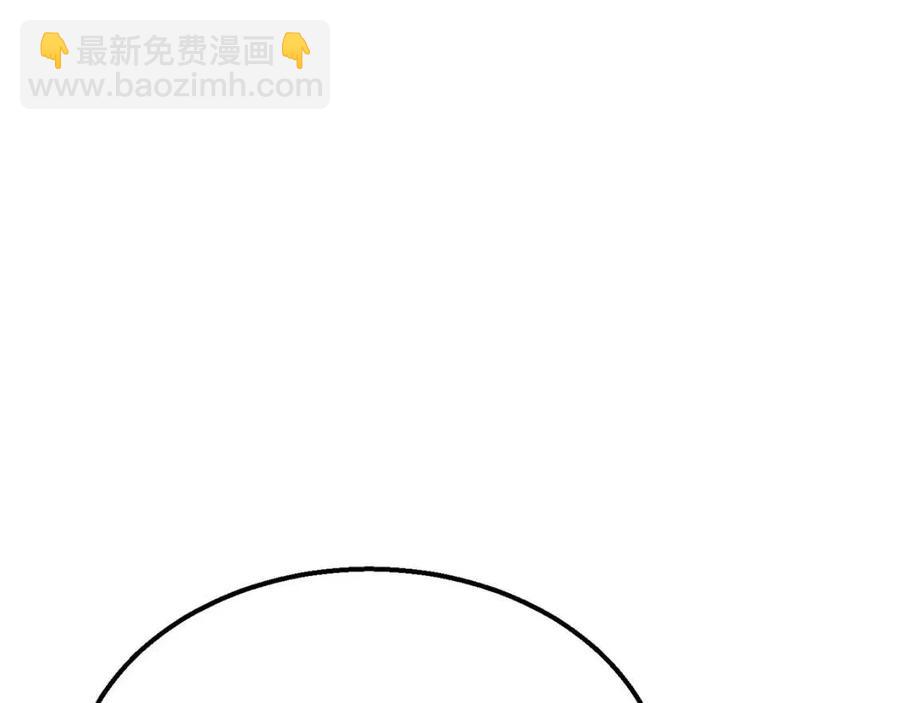 第13话 离开魔寿林141