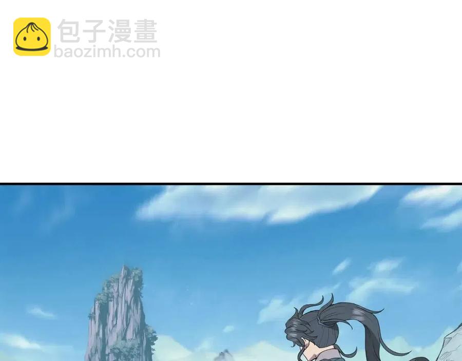 第13话 离开魔寿林158