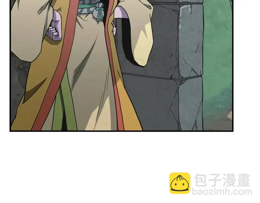 第13话 离开魔寿林173
